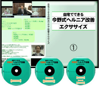 ŏo 쎮wjAPGNTTCY DVD