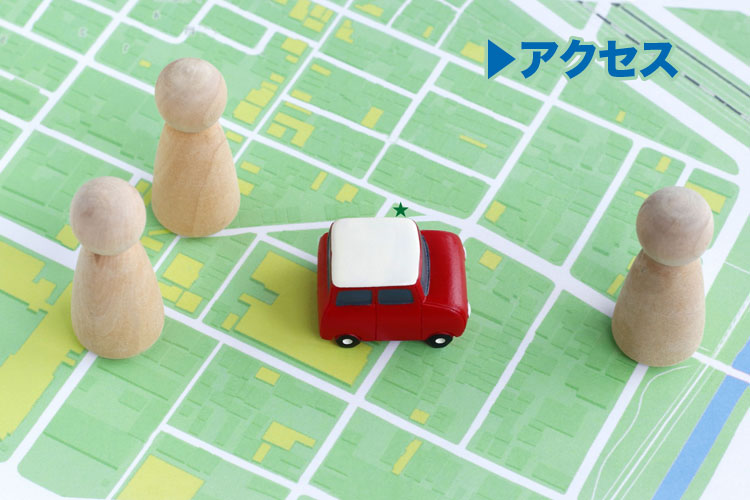 地図と車 アクセス